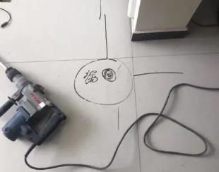 宁陕测漏水公司专业分享下使用专业仪器检测家中漏水案例